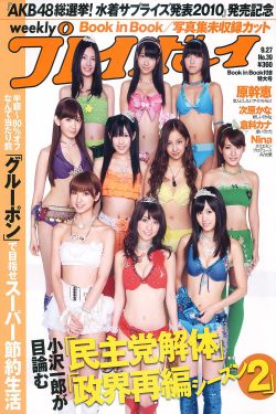 宝贝怎么这么会咬